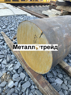 Круг 30ХМА 22,5