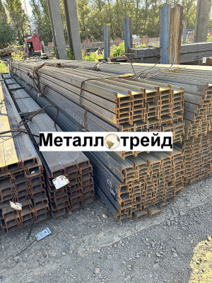 Балка Ст3 35Б1 (12м) ГОСТ35087-2024(Р57837-2017)