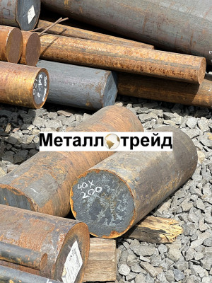 Круг электротехнический 10895/Э12/АРМКО 110 мм ГОСТ 11036-75,2590-2006,в1,3гп,РТТ