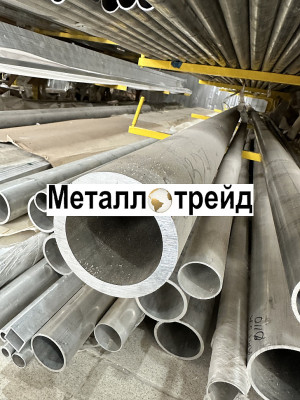 Труба дюралевая Д16Т 80х10 мм 3000