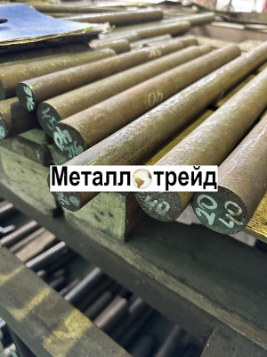 Круг электротехнический 10895/Э12/АРМКО 150 мм ГОСТ 11036-75,2590-2006,в1,3гп