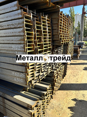 Балка Ст3 40К4 (12м) ГОСТ35087-2024(Р57837-2017)