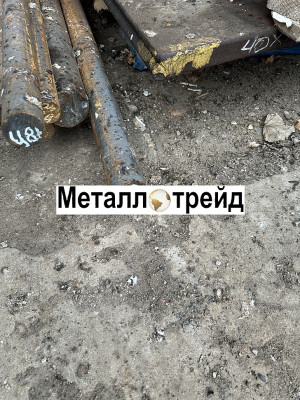 Круг электротехнический 10895/Э12/АРМКО 70 мм ГОСТ 11036-75,2590-2006,в1,3гп