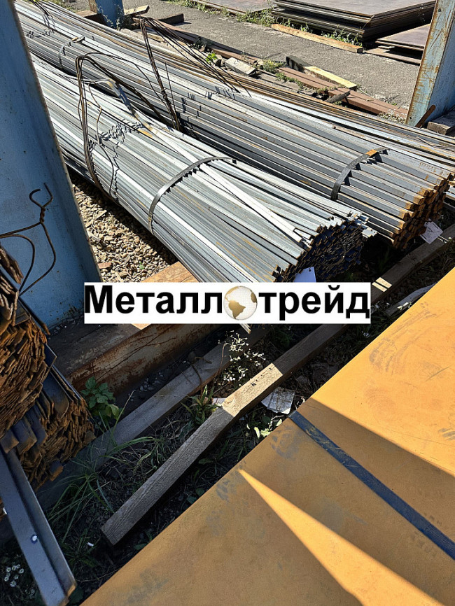 Полоса стальная ХВГ 50х610х4110 мм Полоса стальная ХВГ 50х610х4110 мм